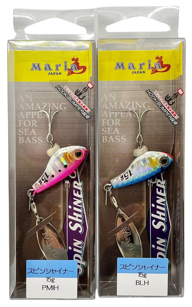 Têtes Plombées Maria Submarine Jig Head - 0,5g - Hameçon Taille 8 - Lot De 5