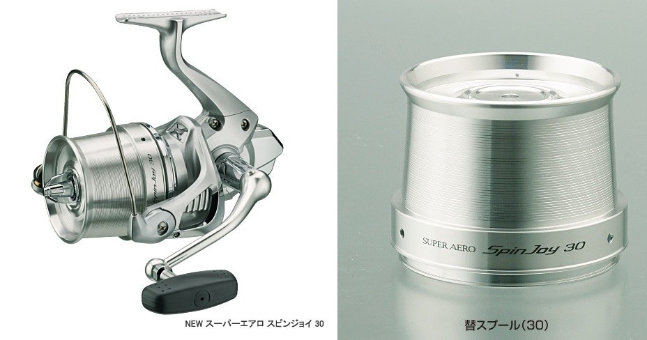 Maripesca | Molinete Shimano SPIN JOY 30