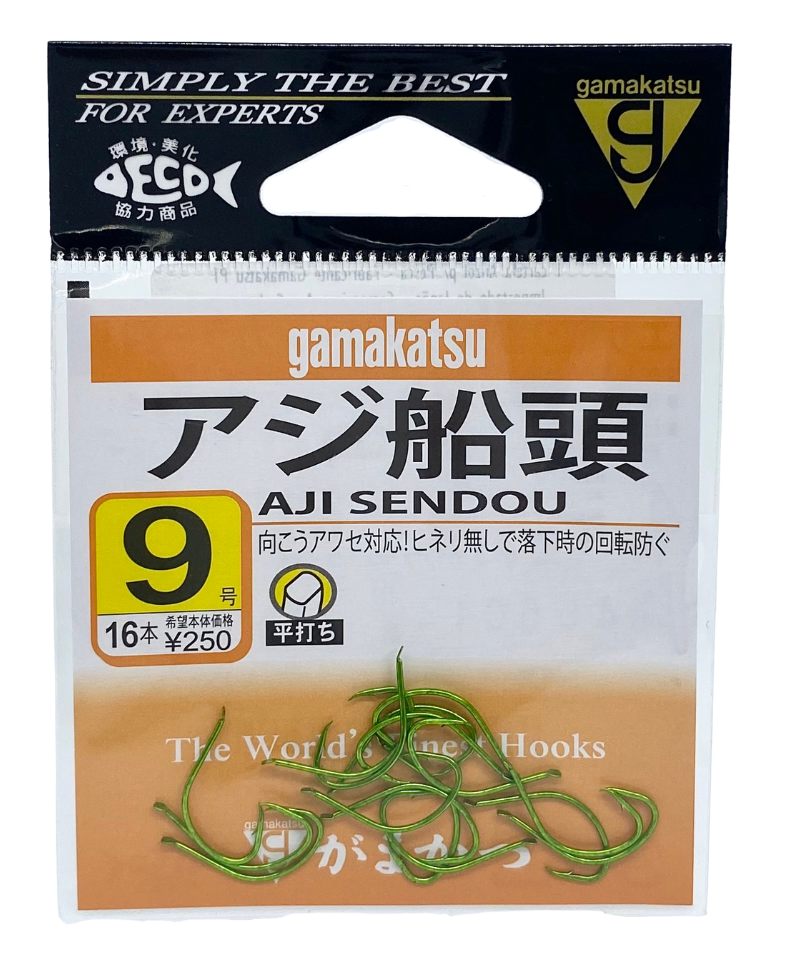 Maripesca | Aji Sendou