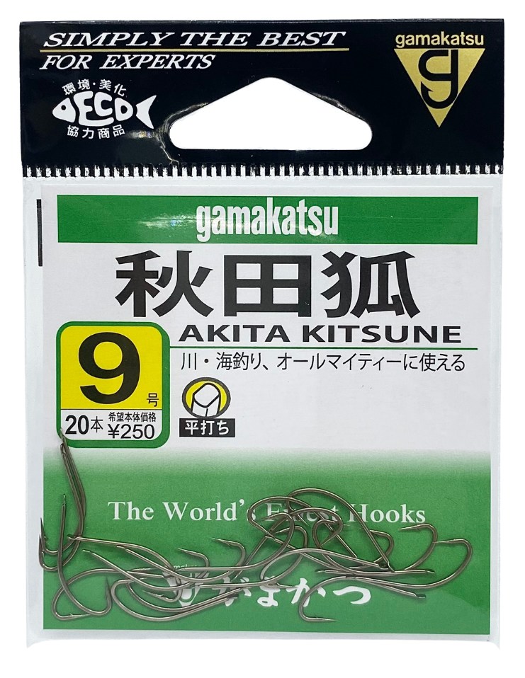 Maripesca | Akita Kitsune (Tortinho)