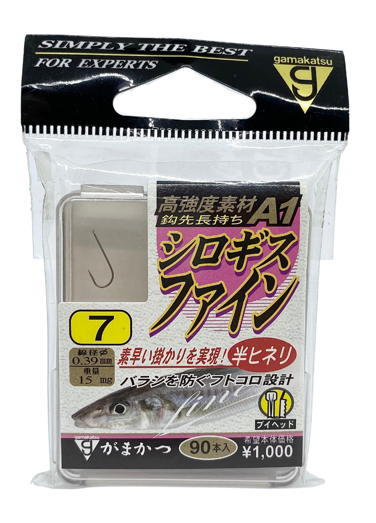 Maripesca | A1 Shiro Kissu Fine (90 un)