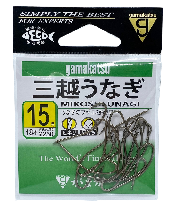 Maripesca | Mikoshi Unagi