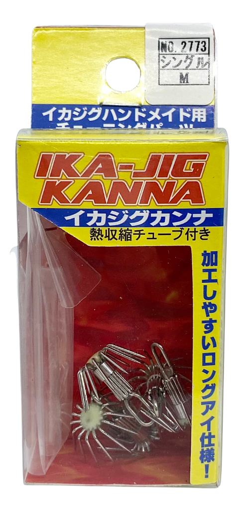 Maripesca | Anzol de Zangarilho Nakazima - Ika Jig Kanna - (Lula