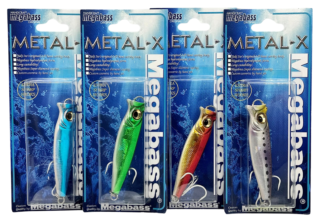 Leurres De Pêche Megabass Wobbler Japon - Modèle NR-59 - Neuf (détails à Voir)