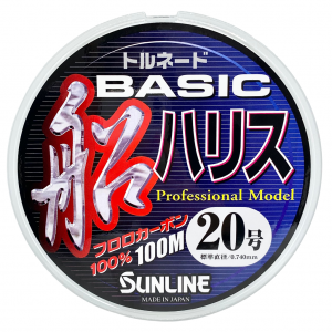 Linha Sunline - Basic Harisu 100% Fluorcarbono - (Tamanhos a escolher)