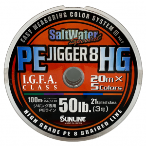 Linha Sunline - Multifilamento PE Jigger ULT 8X Multicor (100m) - (Tamanhos a escolher) - Linhas