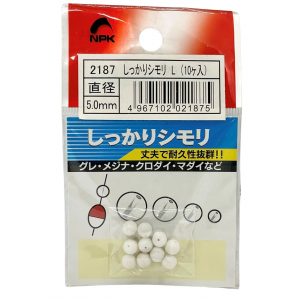 Maripesca | Acessórios