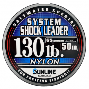 Linha Sunline - NYLON SHOCK LEADER - 50m - (Tamanhos a escolher)