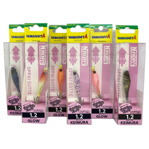 Maripesca | Zangarilho Yamashita Duplo - Naory Basic RH 2.2